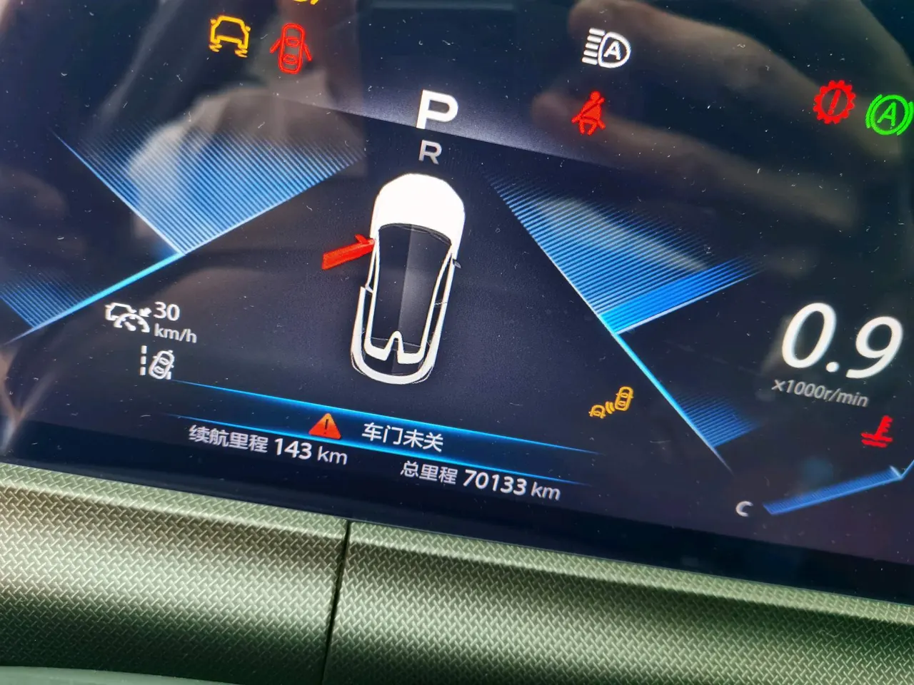 ChangAn 2020 UNI-T 1.5T Flagship Automatic Gear 12