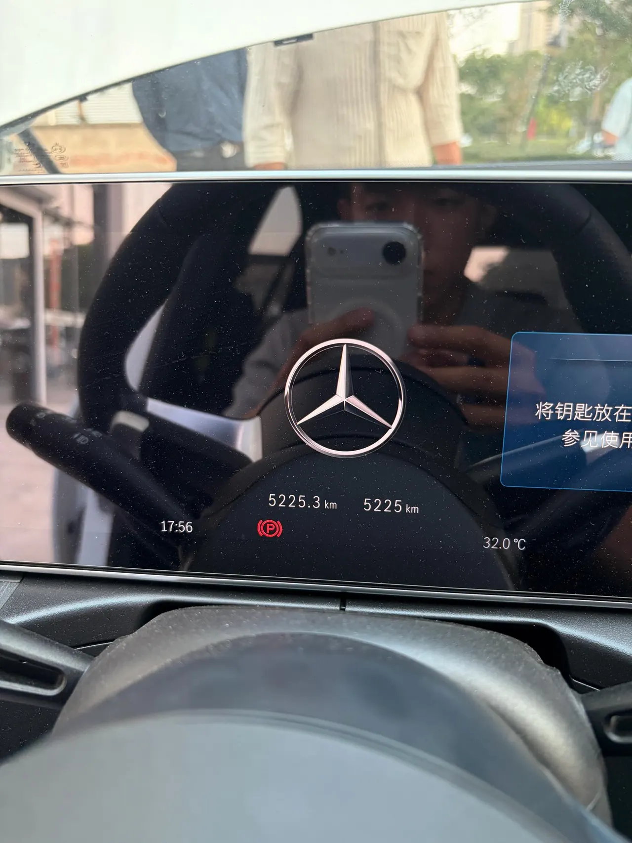 Mercedes Benz Class C 2025 C 200 L 48V 1.5T Sports Edition (Modified) Automatic Gear 5
