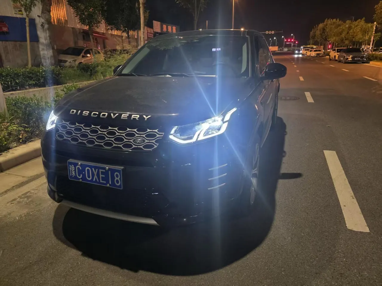 Open image lightbox: Land Rover 2025 Discovery Sports Edition 48V 2.0T 249PS Special Edition Automatic Gear
