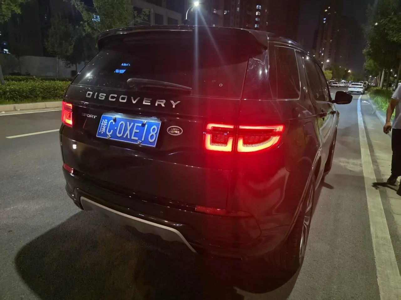 Land Rover 2025 Discovery Sports Edition 48V 2.0T 249PS Special Edition Automatic Gear 5