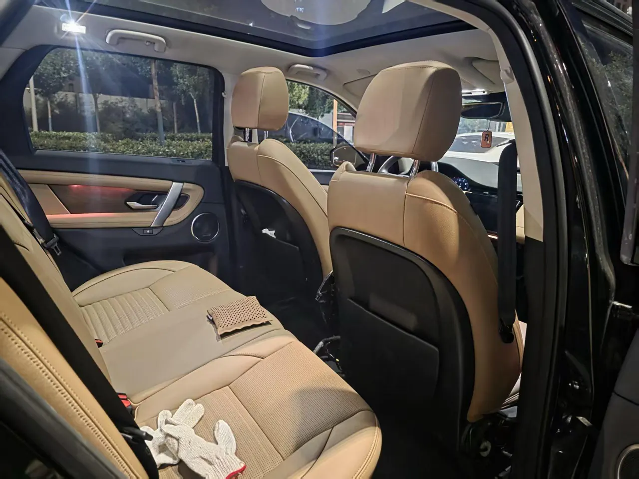 Land Rover 2025 Discovery Sports Edition 48V 2.0T 249PS Special Edition Automatic Gear 6