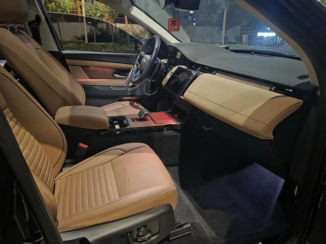 Land Rover 2025 Discovery Sports Edition 48V 2.0T 249PS Special Edition Automatic Gear 7
