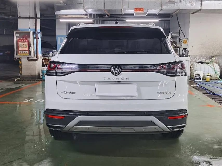 Volkswagen 2023 Tanyue 1.4TSI 280TSI Two-Drive Luxury Plus Advanced Edition Automatic Gear 4
