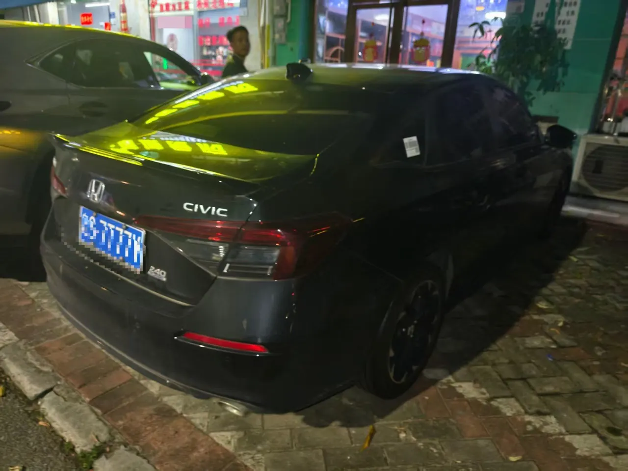 Honda 2025 Civic 1.5T Stepless 240TURBO Zhiqu Pro Automatic Gear 5