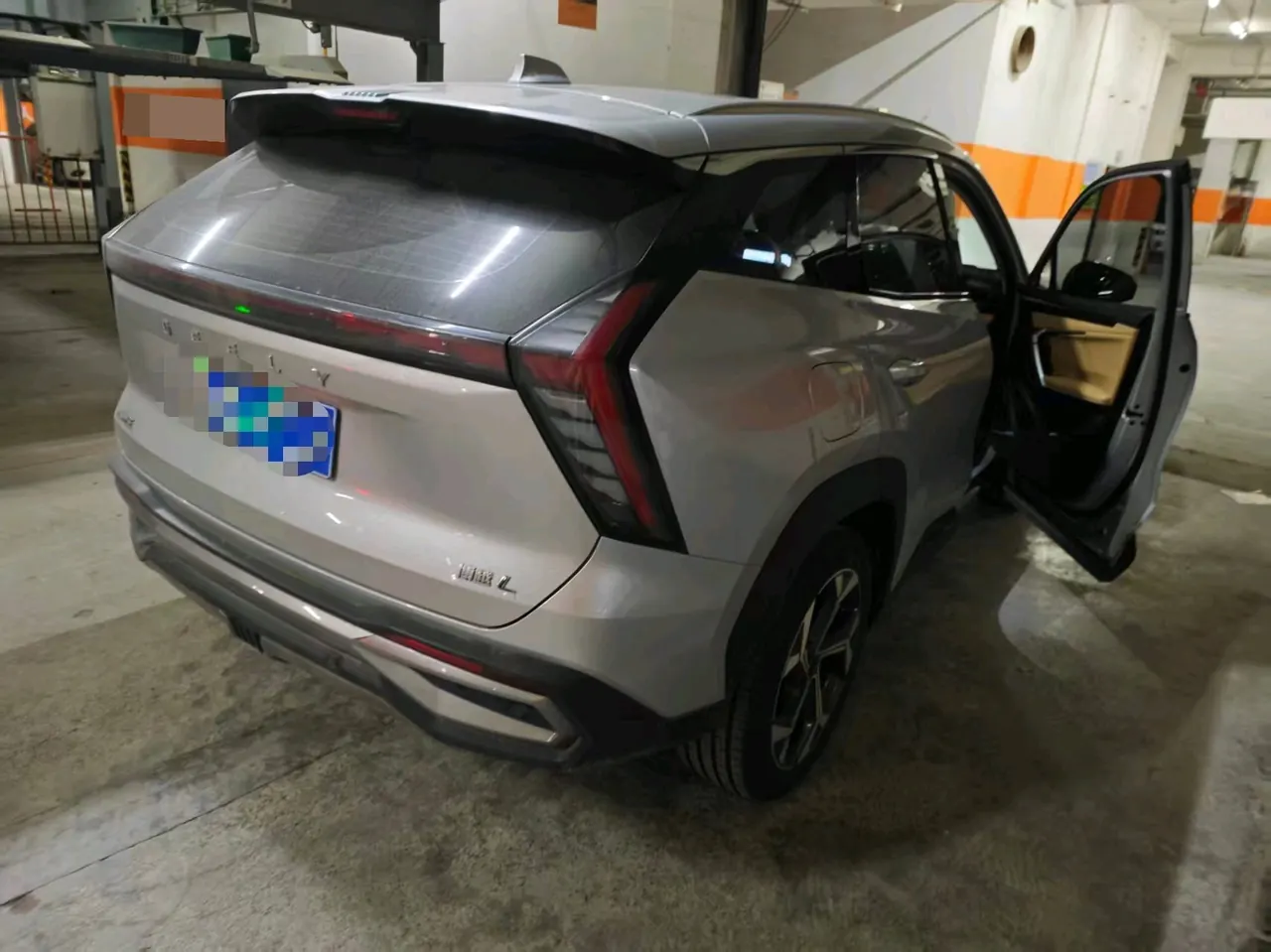 Geely 2023 Boyue L 1.5TD Honorable Automatic Transmission 3