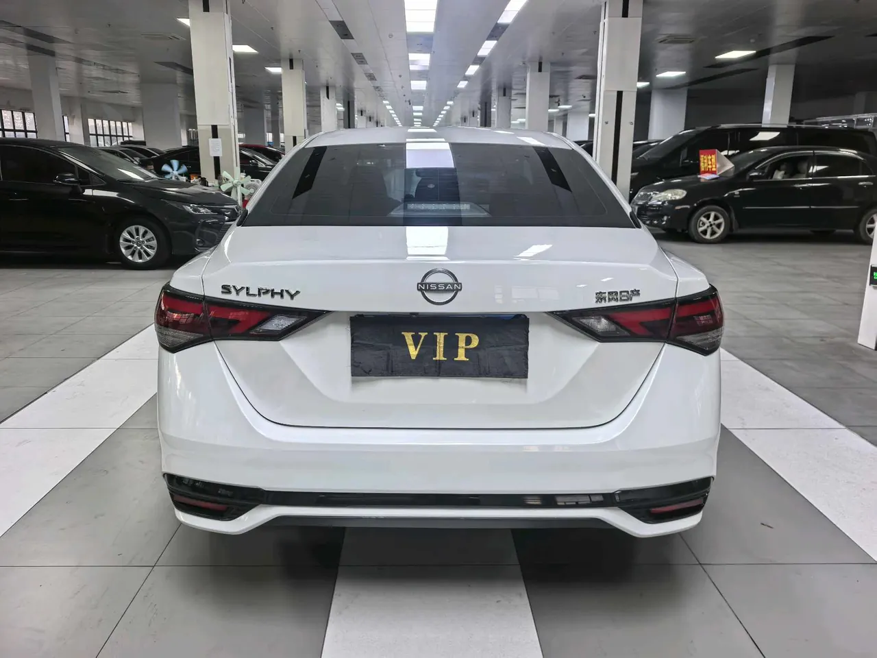Nissan 2022 Sylphy 1.6 Stepless XL Pleasant Edition Automatic Gear 8