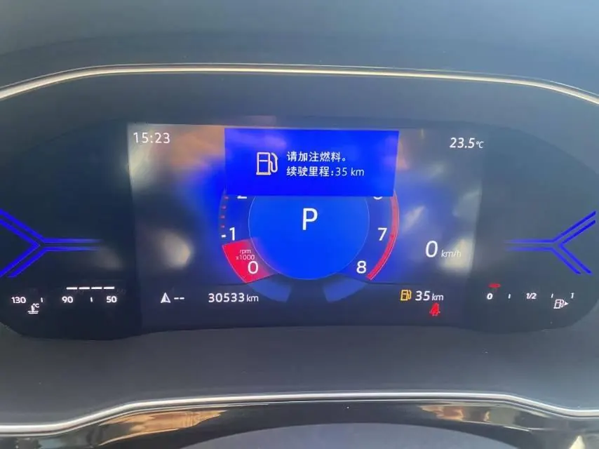Jetta 2022 Jetta VS7 1.4T Panda Edition Pleasant Edition Pro Automatic Gear 22