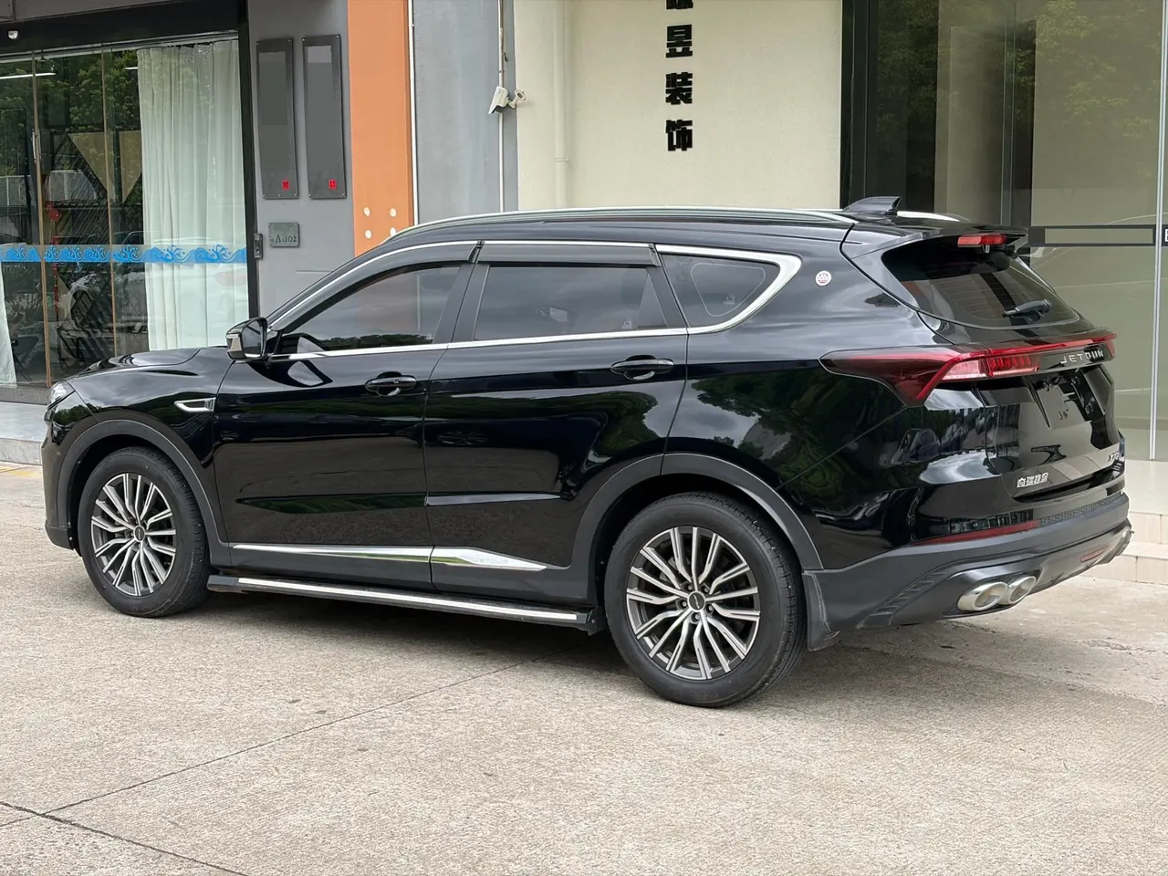 Jetour 2023 X70 PLUS 1.5T Brave PLUS7 Automatic Gear 4