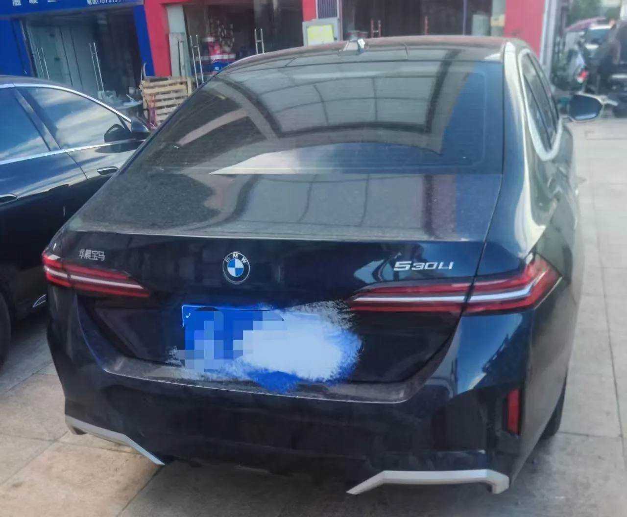 BMW 5 series 2025 530Li 48V 2.0T exclusive m sports suit automatic gear 2