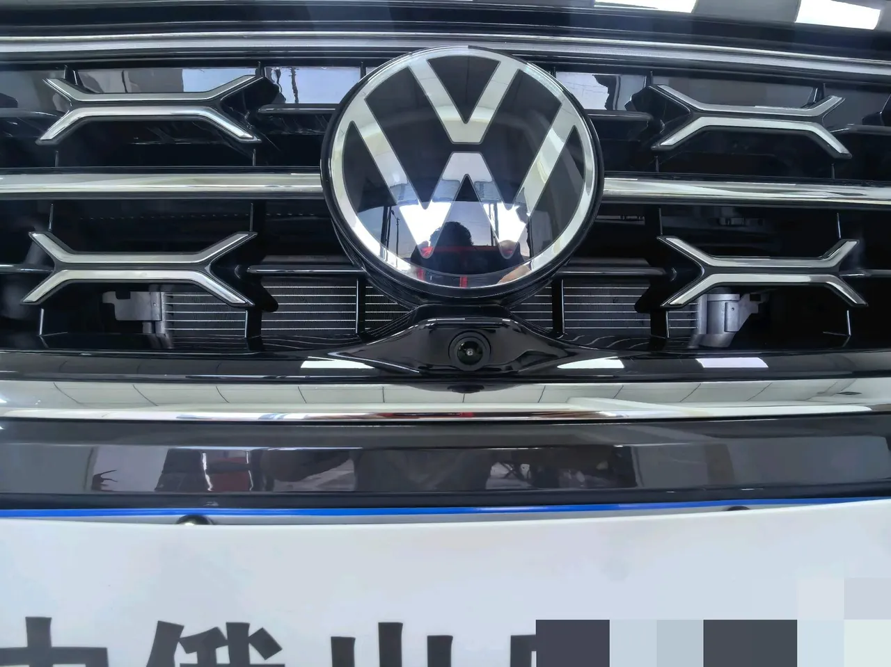 Volkswagen 2023 Tanyue 1.4TSI 280TSI Two-Drive Luxury Plus Advanced Edition Automatic Gear 4