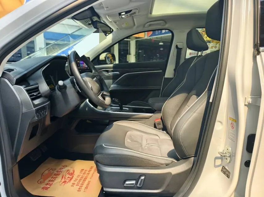 Haval 2021 H6 1.5T National Tide Champion Edition Automatic Gear 7
