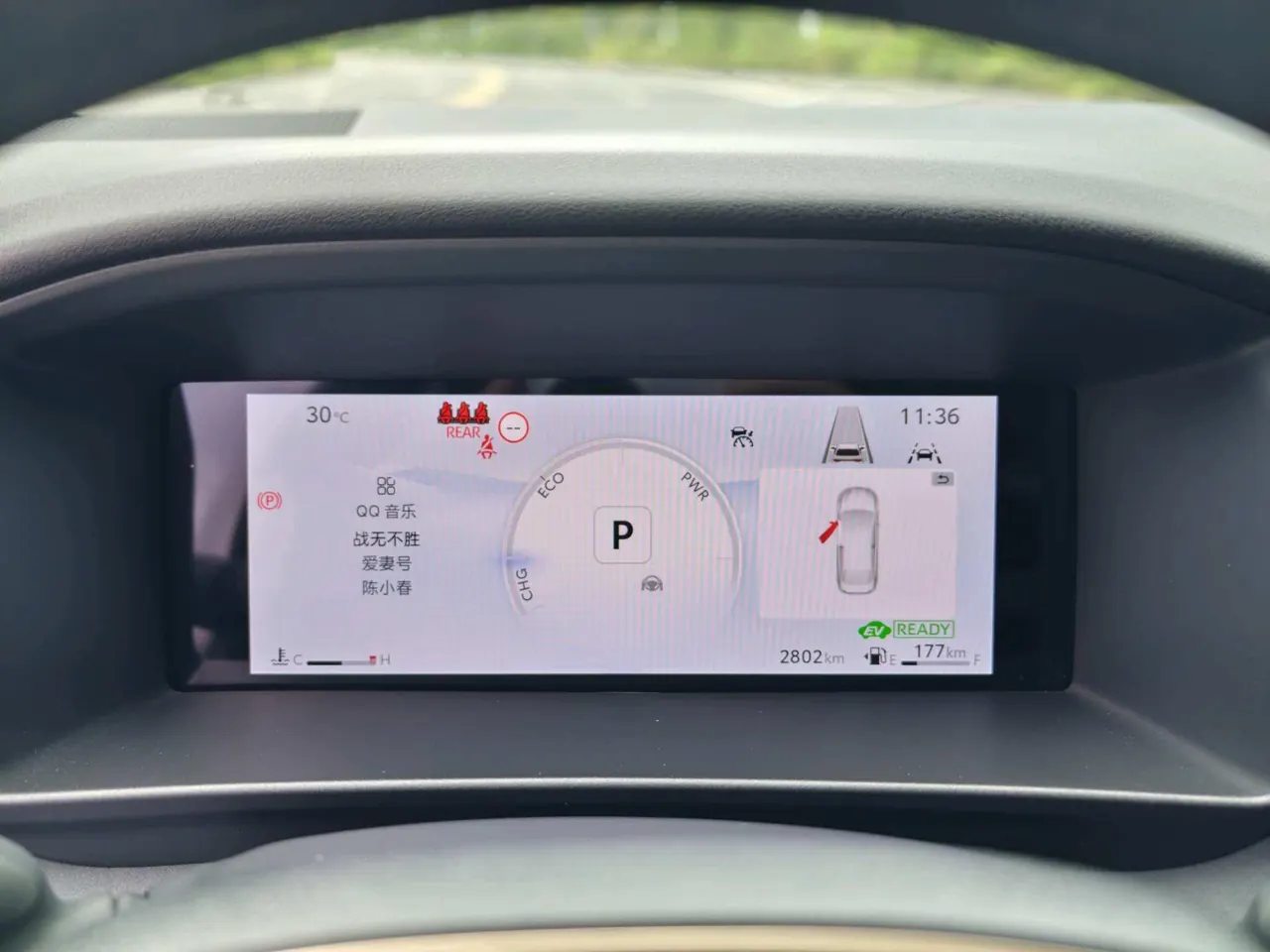 Toyota 2026 Corolla Hybrid 1.8 CVT Elite Automatic 9