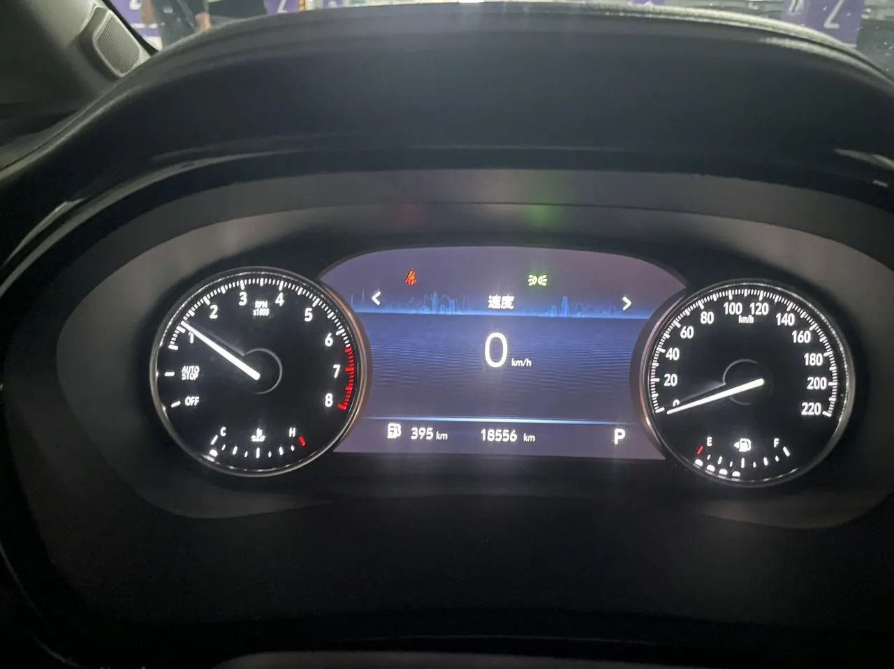 Buick 2023 GL8 Land Business Class 48V 2.0T 652T Comfortable Automatic Gear 8