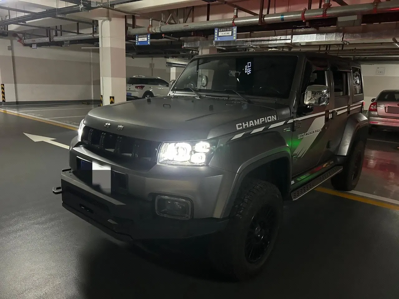 Open image lightbox: Beijing 2023 BJ40 2.0T Four-wheel Drive Ring Tower Champion Edition Automatic Gear