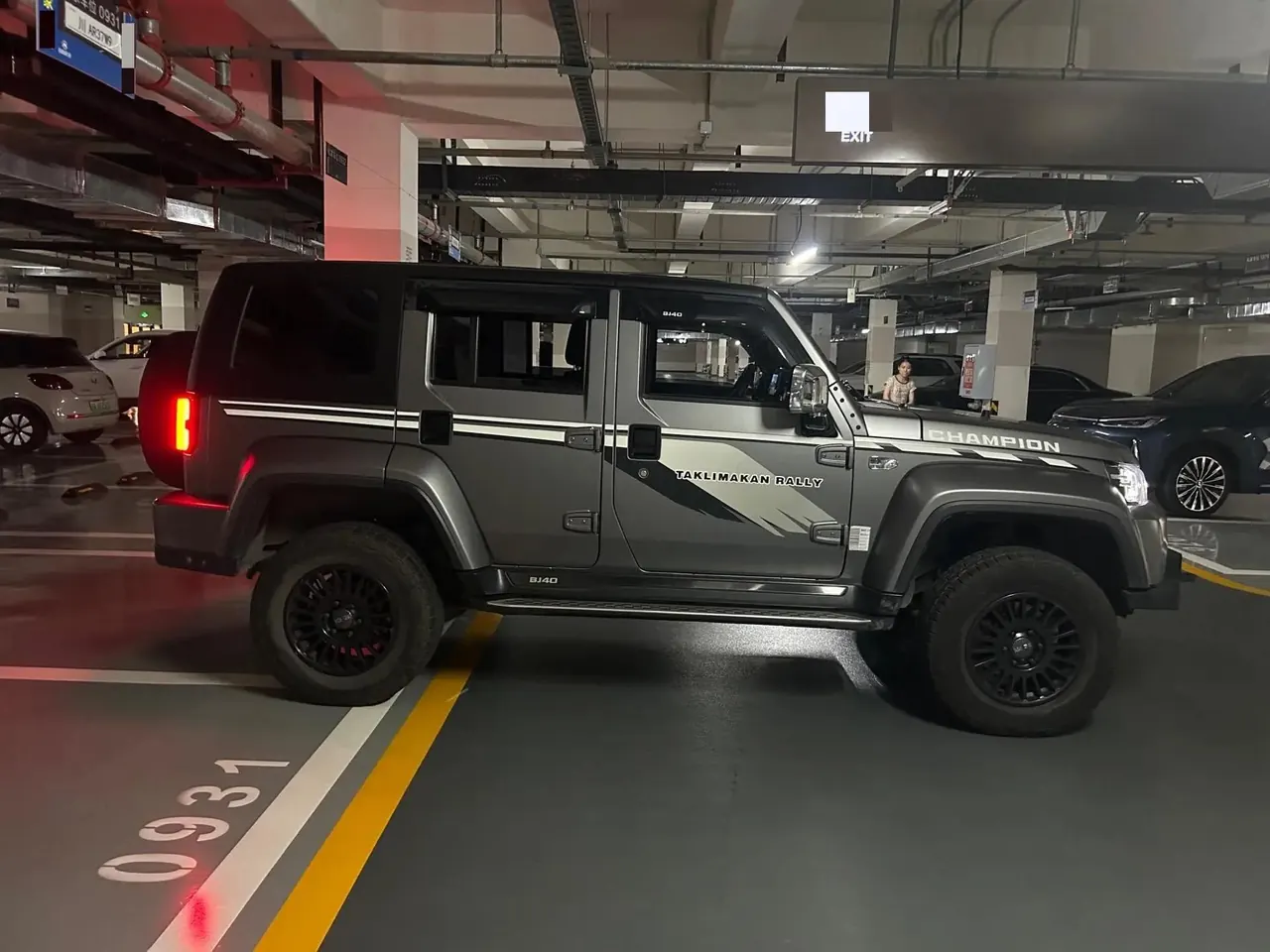 Beijing 2023 BJ40 2.0T Four-wheel Drive Ring Tower Champion Edition Automatic Gear 4