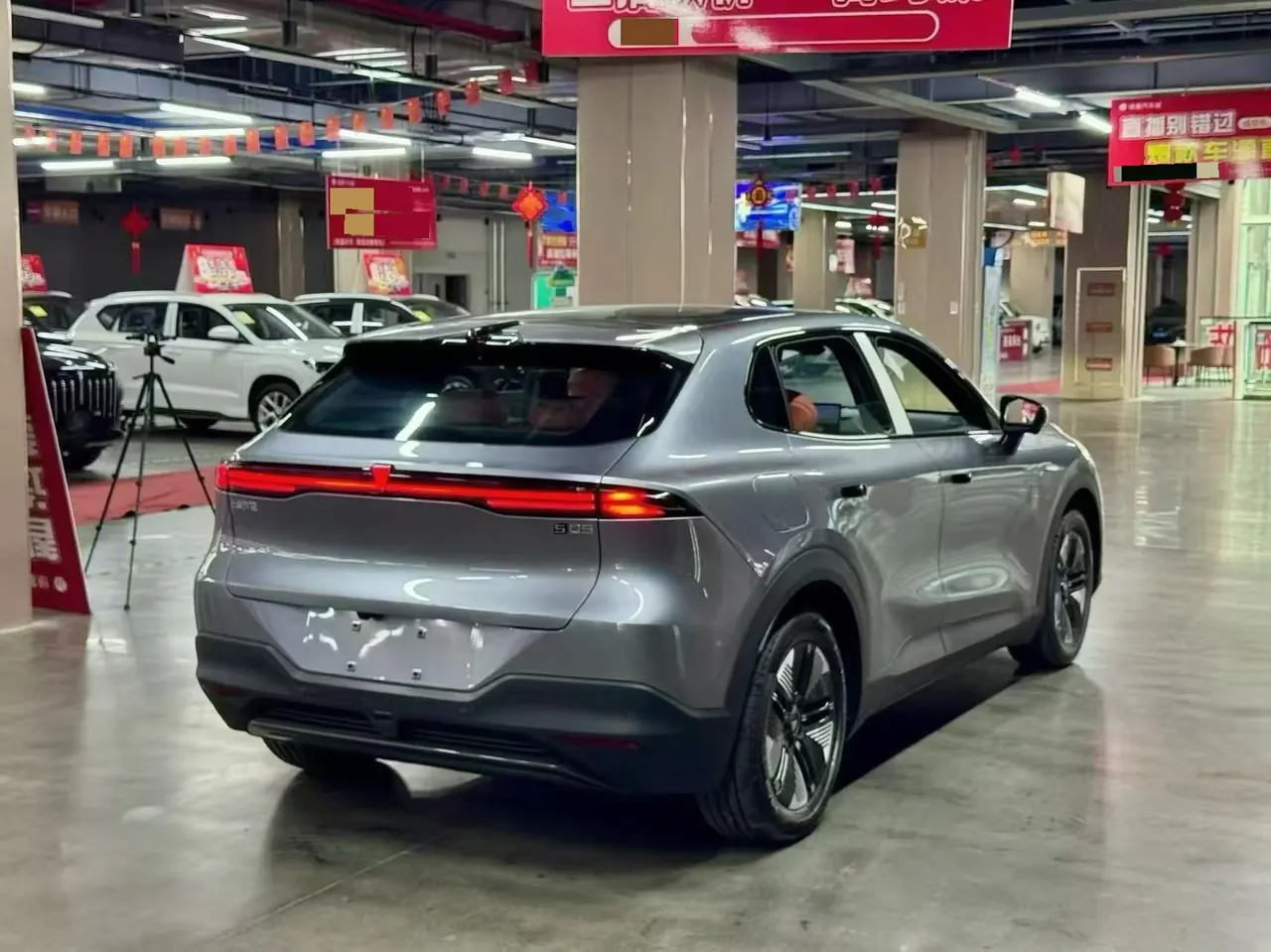 ChangAn Deepal 2025 S 05 510Max Pure Electric Edition Automatic Gear 4
