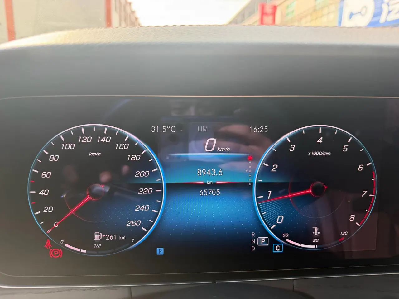 Mercedes Benz E Class 2021 E 300 L 2.0T Sports Fashion (Modified) Automatic Gear 6