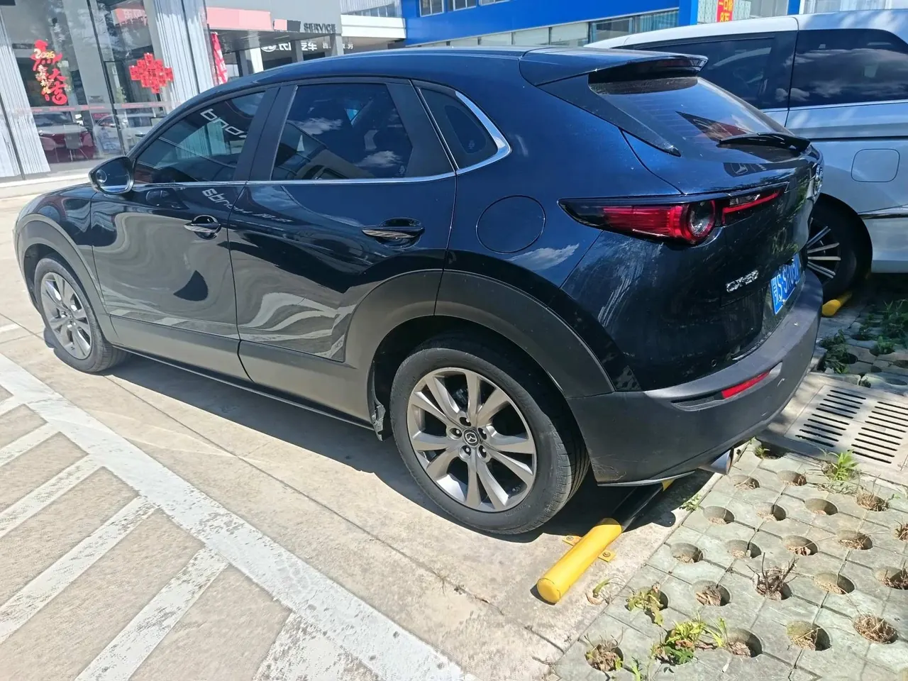 Mazda 2020 CX-30 2.0 Lingyue automatic transmission 3
