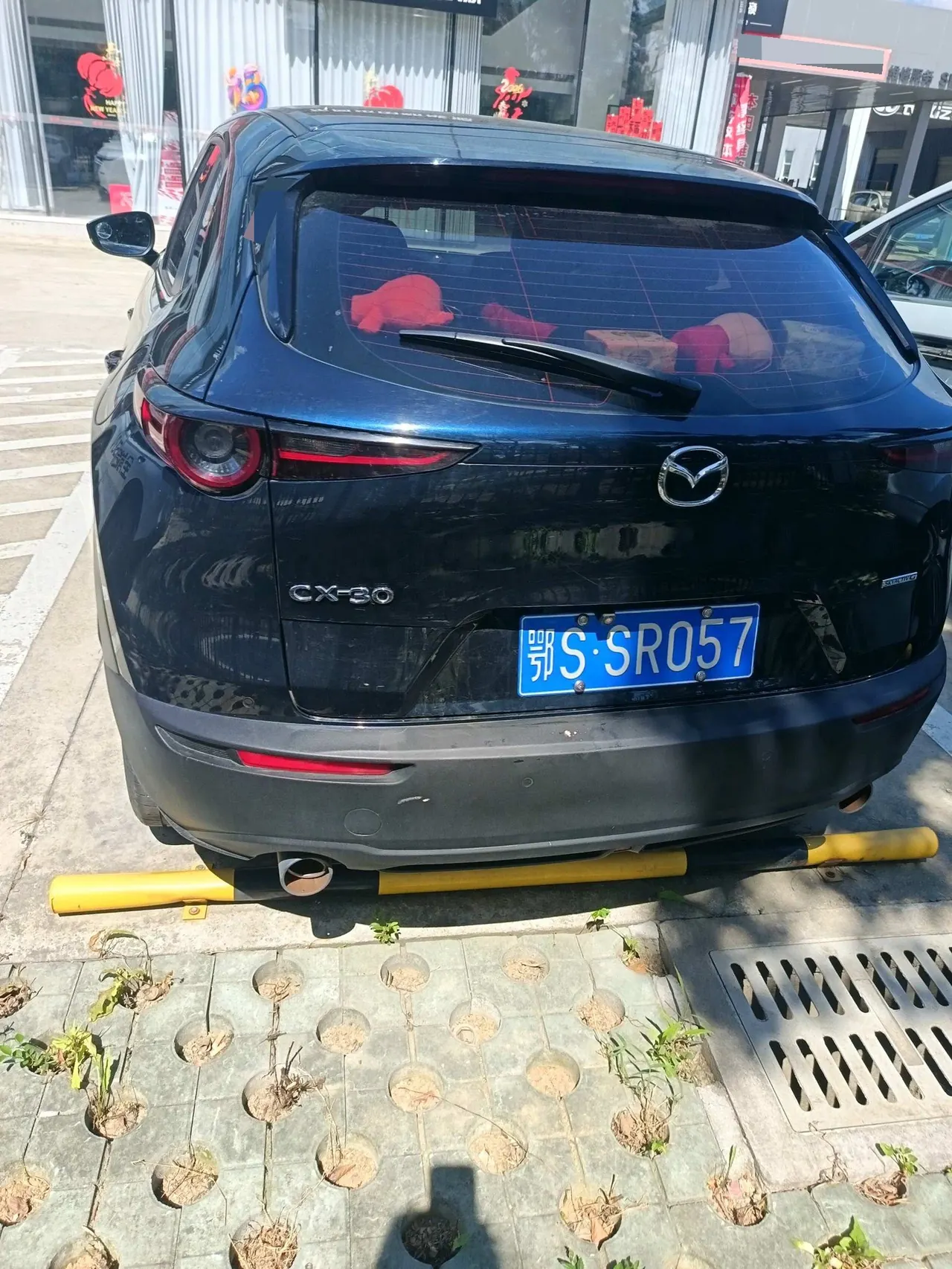 Mazda 2020 CX-30 2.0 Lingyue automatic transmission 4