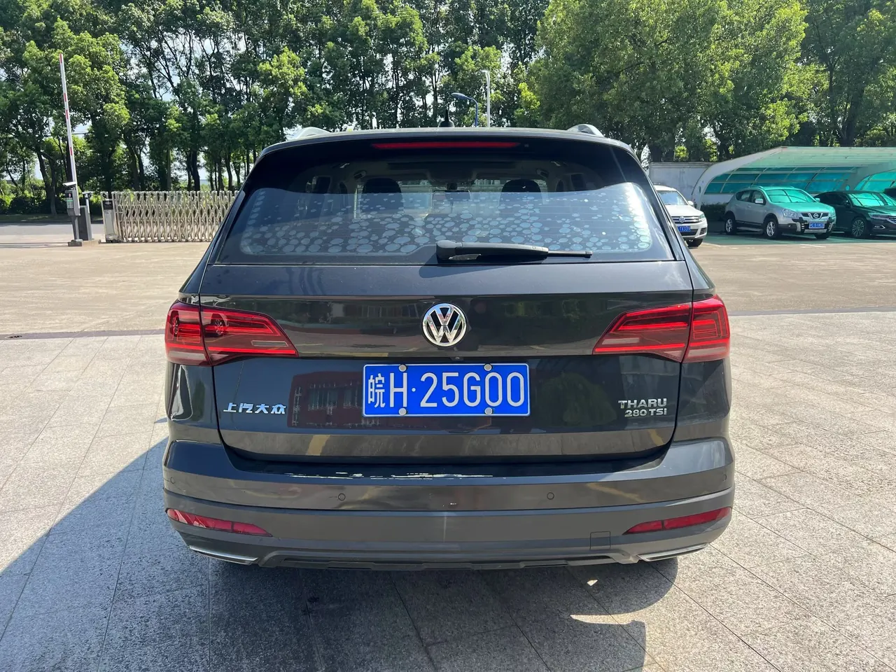 Volkswagen 2020 Tuyue 1.4TSI 280TSI Two-Drive Deluxe PLUS Automatic Gear 6