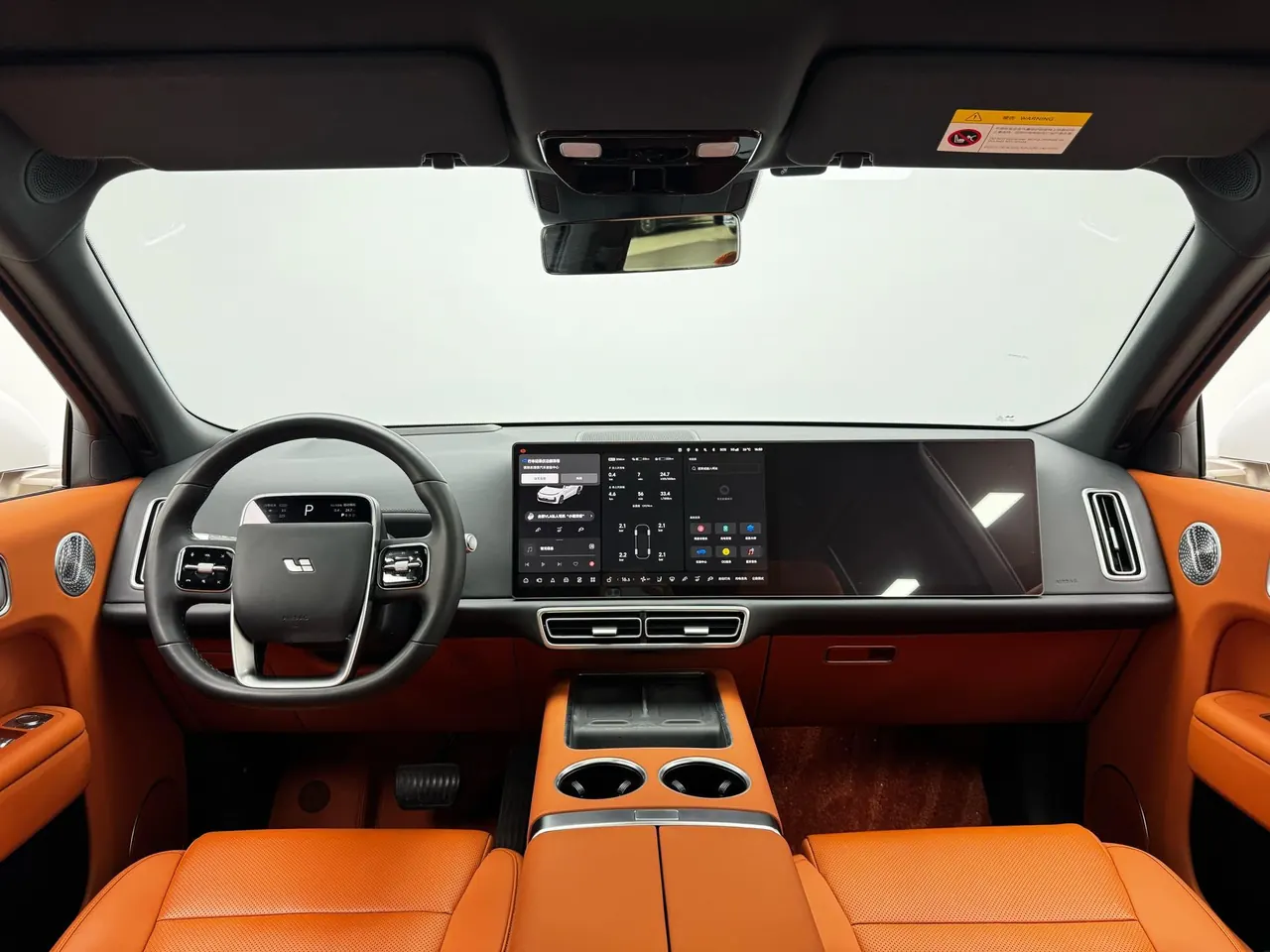 Li 2025 L9 Ultra Smart Refresh Edition Automatic Transmission 12
