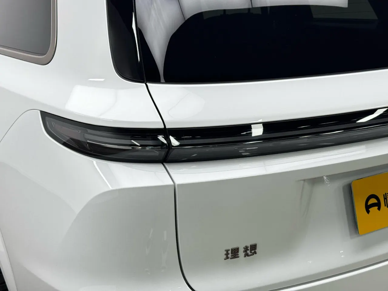 Li 2025 L9 Ultra Smart Refresh Edition Automatic Transmission 17