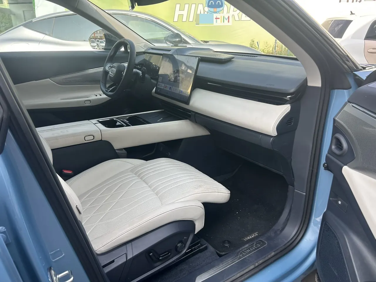LYNK&amp;CO 2026 LYNK&amp;CO 08 EM-P 1.5T 210 Four-wheel Drive Performance Ultra H7 Automatic Gear 4
