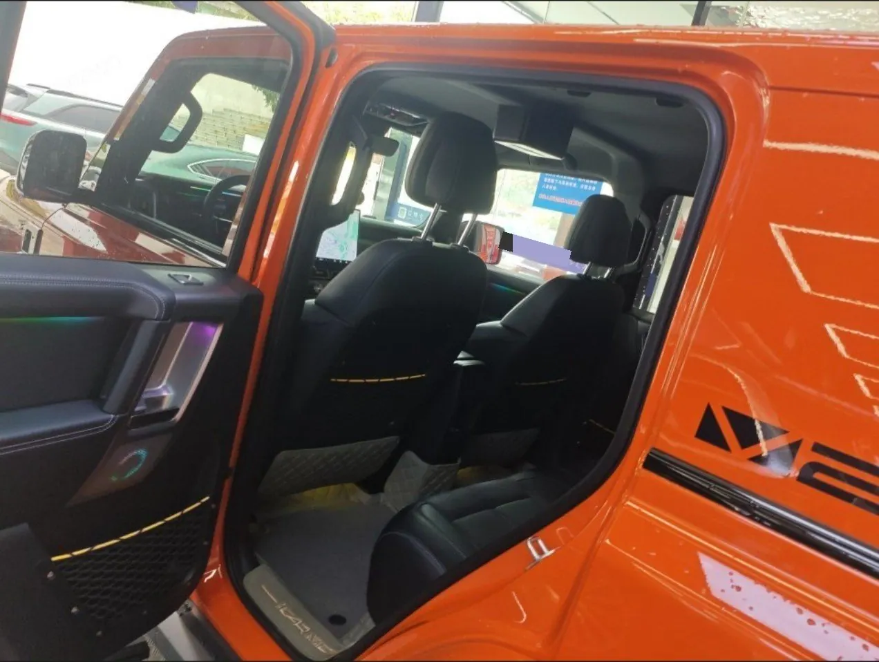 ICAR 2025 iCAR V 23 401 Two-Drive Advanced Smart Driving Edition Automatic Gear 5