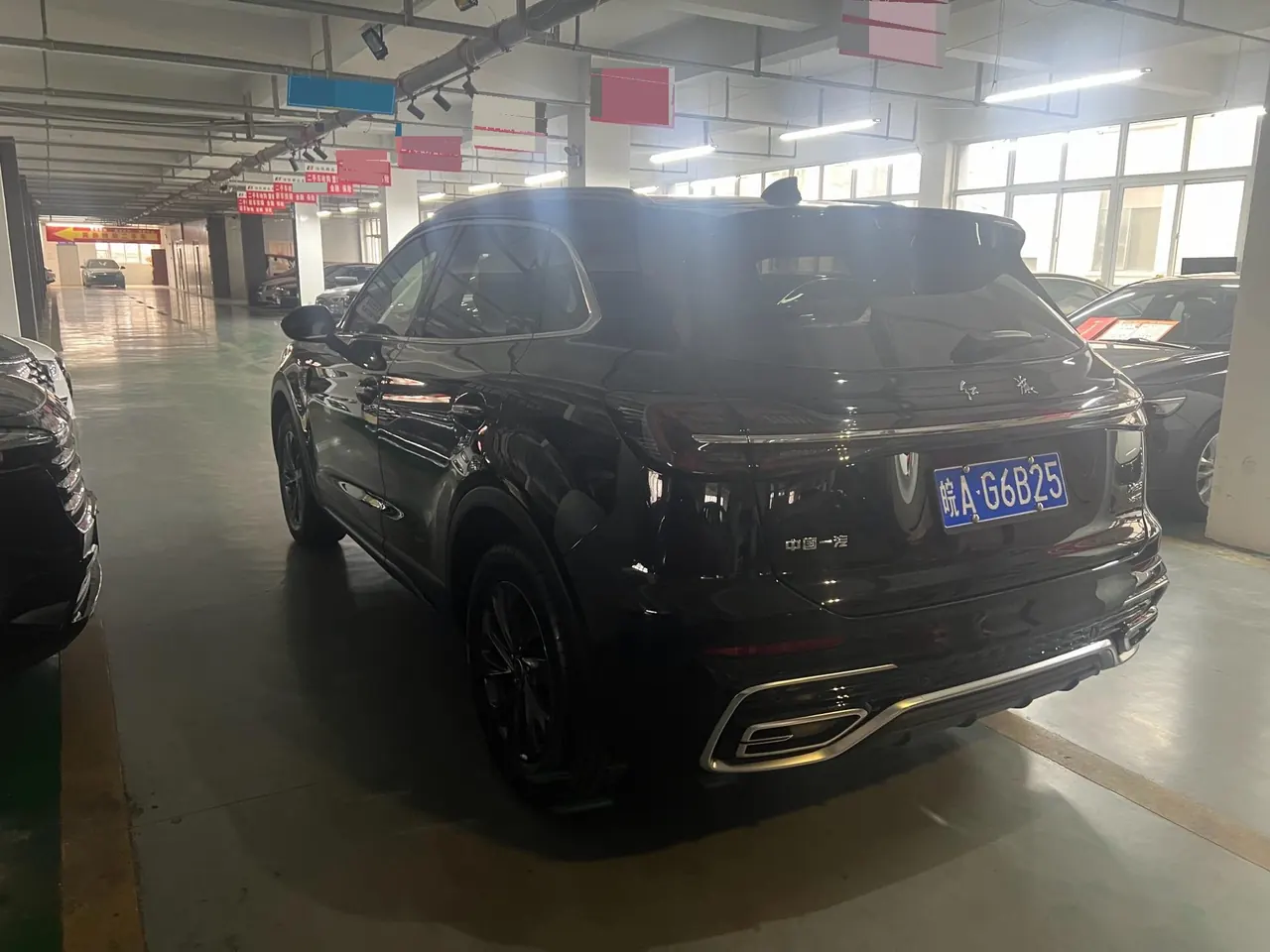 HongQi 2025 HS5 2.0T Two-Drive Flag Enjoy Pro Edition Automatic Gear 4