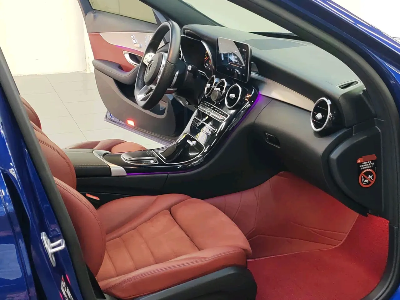 Mercedes Benz Class C 2021 C 260 48V 1.5T Star Yao Zhen Tibetan Edition Automatic Gear 13