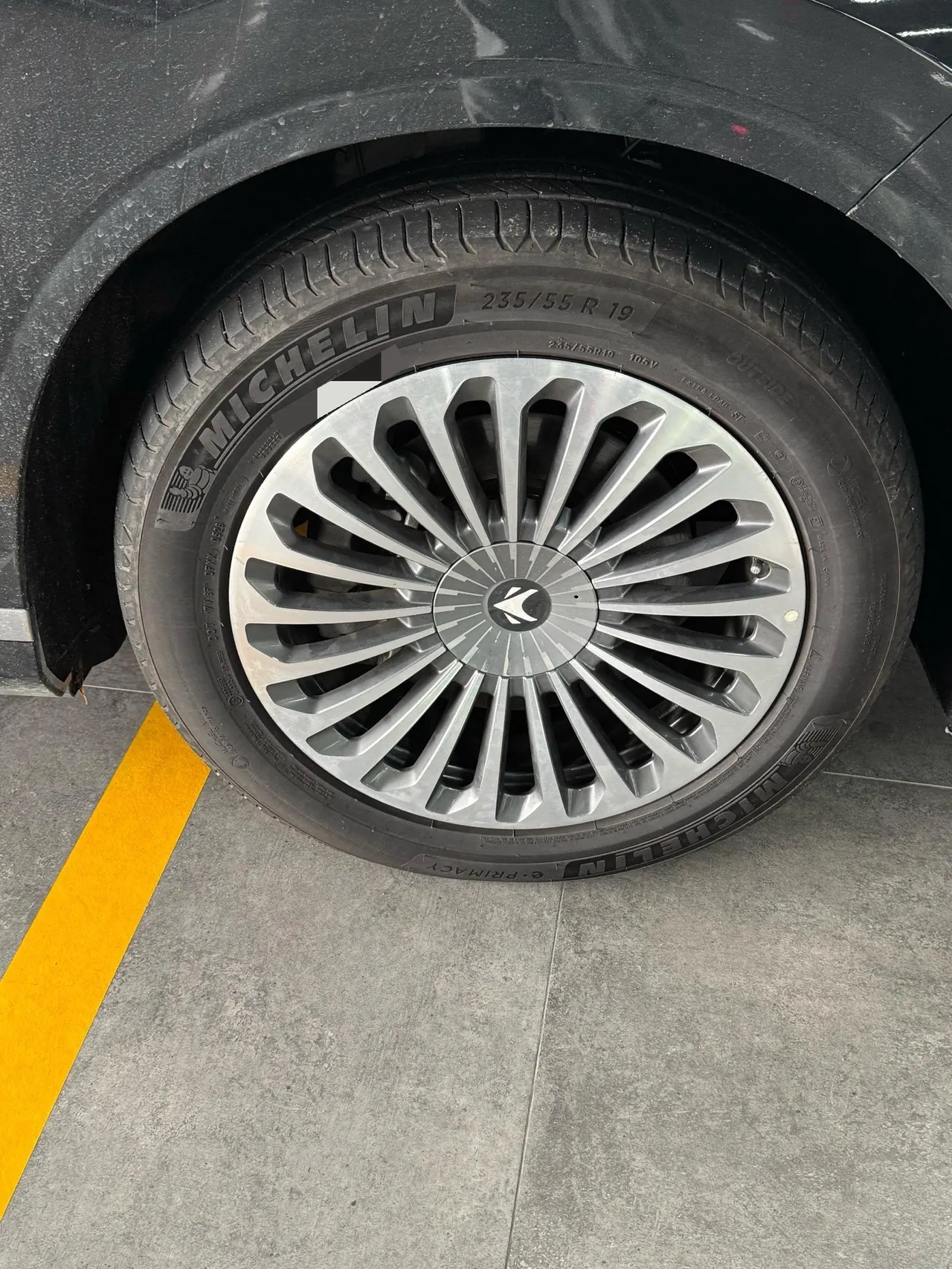 ARCFOX 2026 asked V9 1330 Ultra automatic gear 3