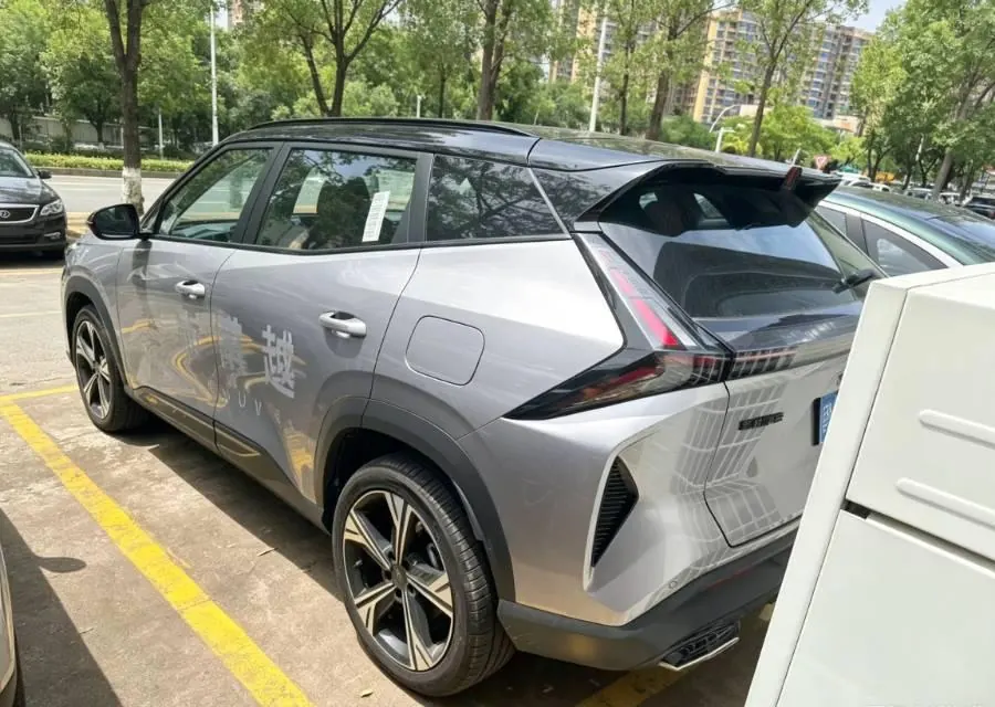 Geely 2026 Boyue 1.5TD Zhi’ai Automatic Transmission 3