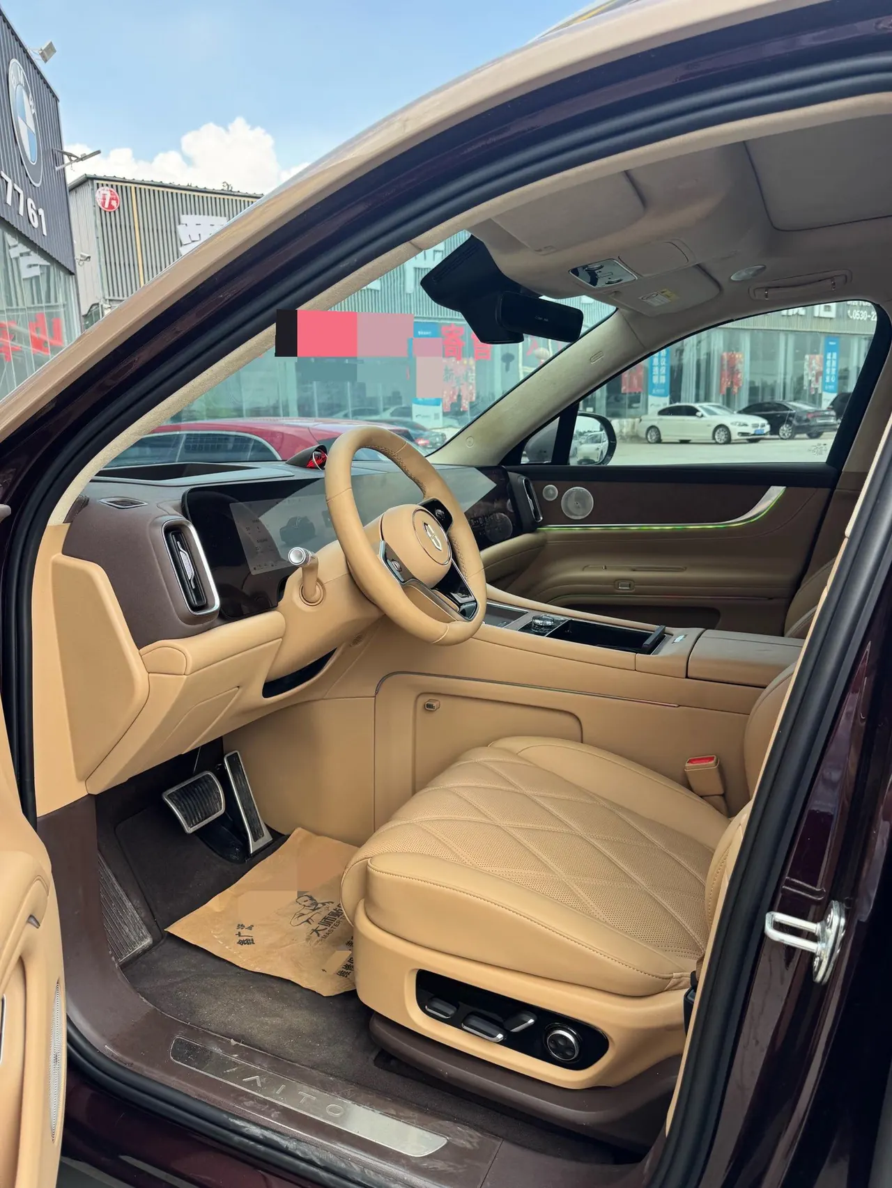 AITO 2025 AITO M9 extended range Ultra version 52kWh5 seat version automatic gear 11