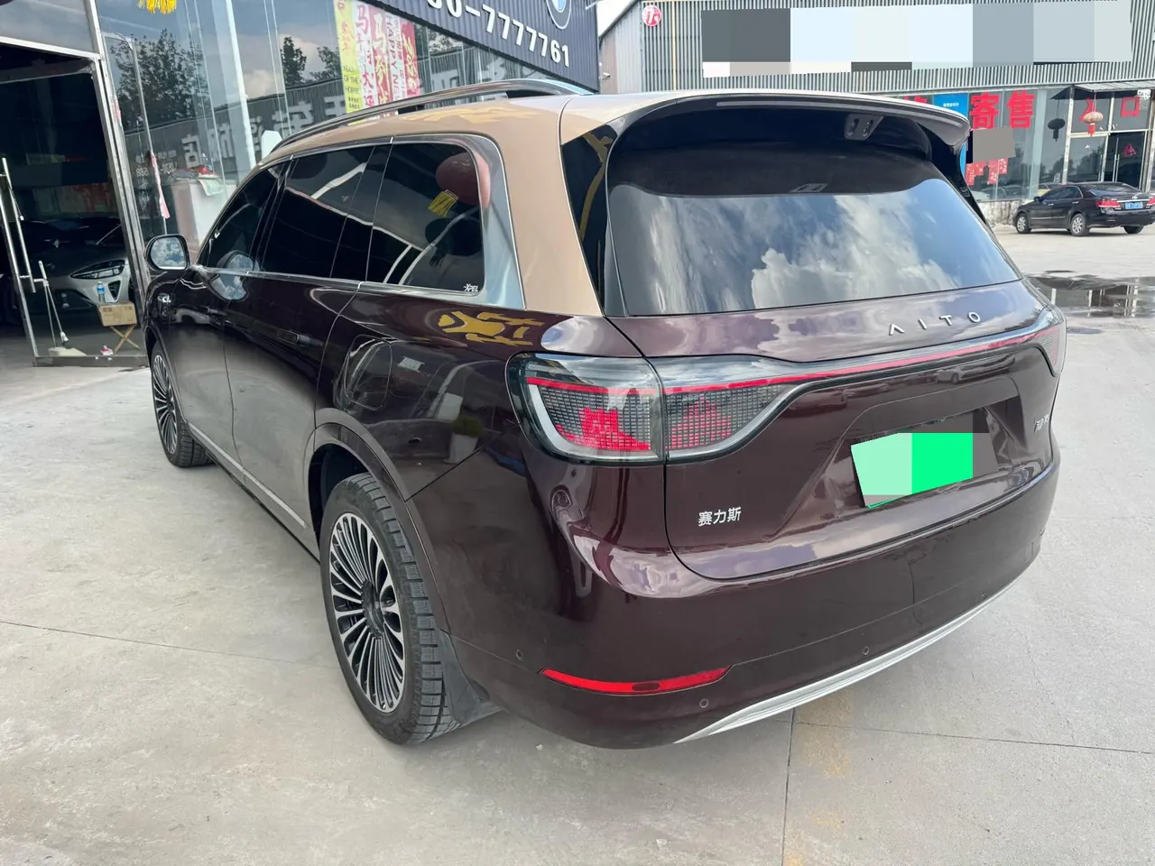 AITO 2025 AITO M9 extended range Ultra version 52kWh5 seat version automatic gear 6