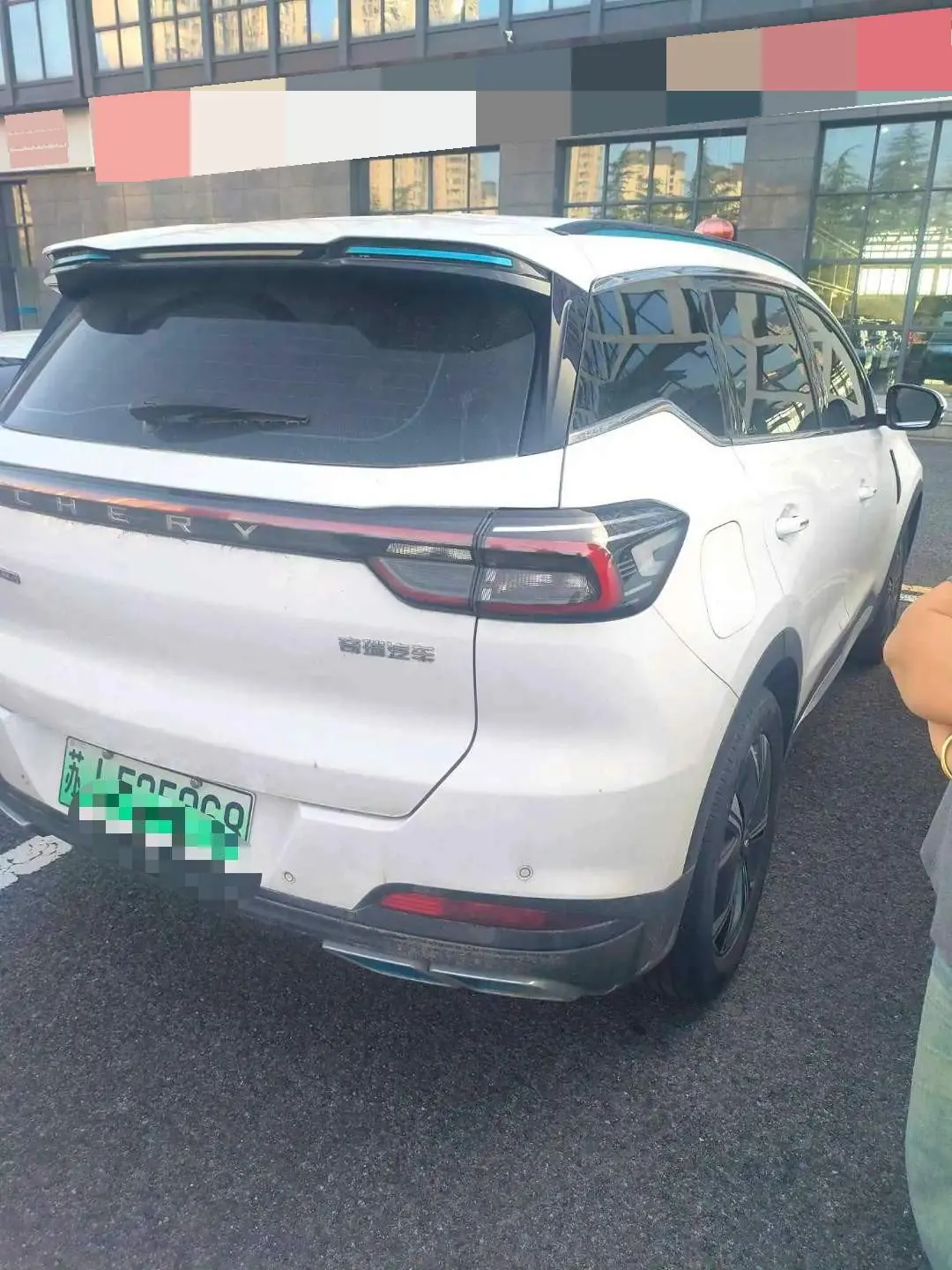 Chery Ruihu 7 PLUS New Energy 2023 Ruihu 7 PLUS PHEV 1.5T Zhiyuan Automatic Gear 2