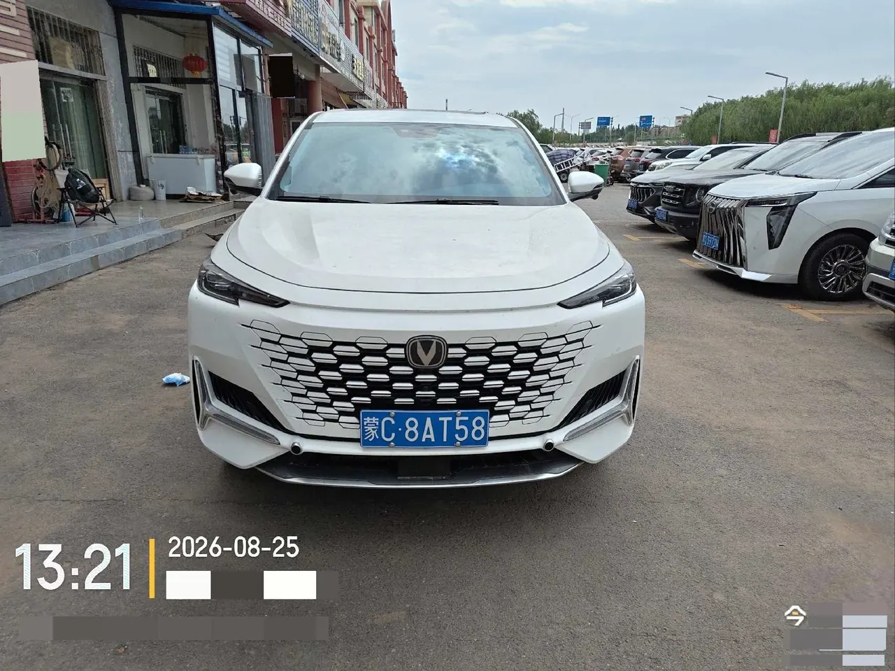 ChangAn 2021 UNI-K 2.0T Luxury Automatic 2