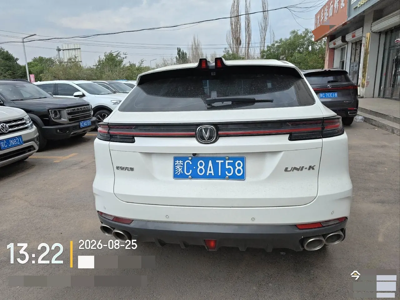ChangAn 2021 UNI-K 2.0T Luxury Automatic 3