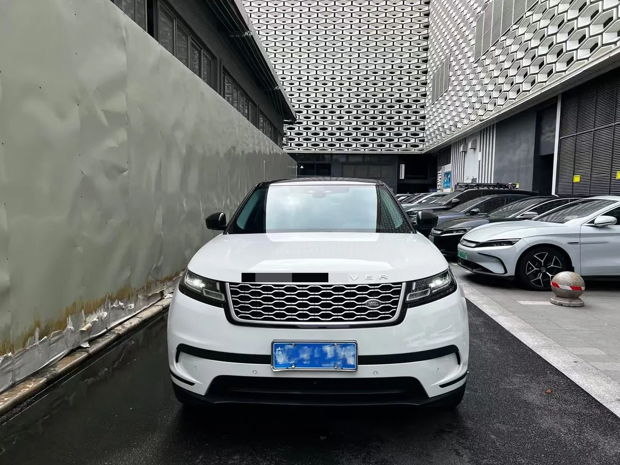 Land Rover Range Rover Star Pulse (Imported) 2021 Range Rover Star Pulse 2.0T P250 Automatic Gear 2
