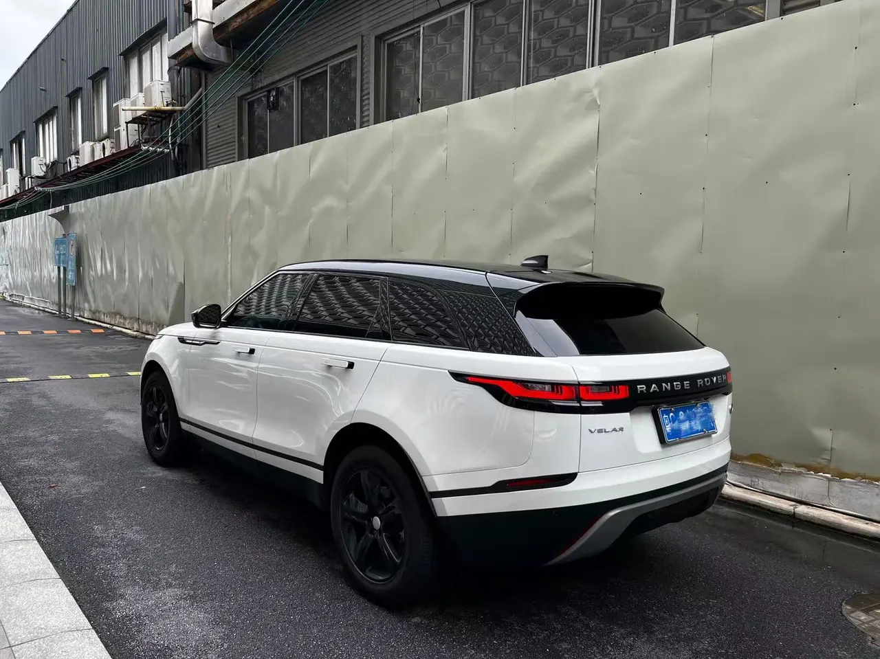 Land Rover Range Rover Star Pulse (Imported) 2021 Range Rover Star Pulse 2.0T P250 Automatic Gear 6