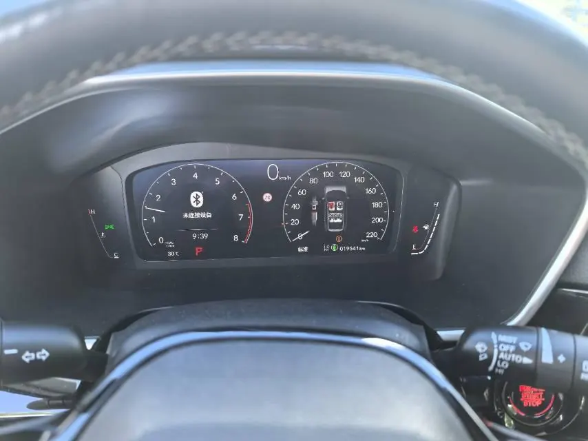 Honda 2023 Hao Ying 1.5T Stepless 240TURBO Four-wheel Drive Premium Edition 5-seat Automatic Gear 6