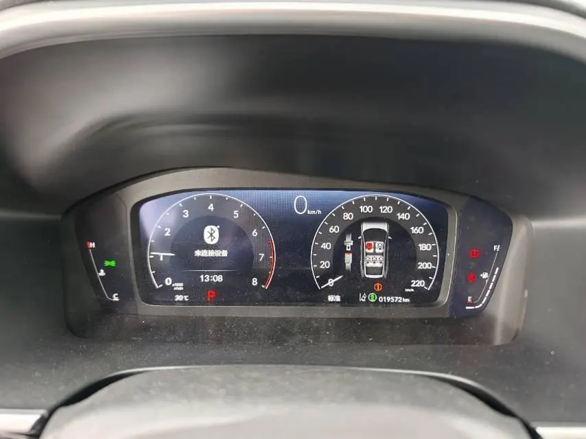 Honda 2023 Hao Ying 1.5T Stepless 240TURBO Four-wheel Drive Premium Edition 5-seat Automatic Gear 8