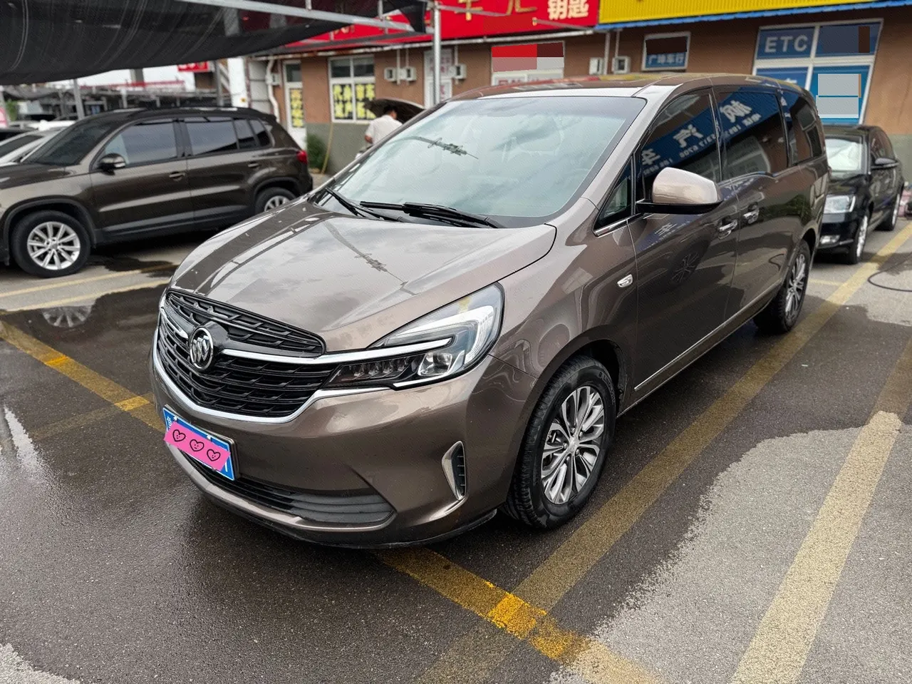 Open image lightbox: Buick 2021 GL8 Land Business Class 2.0T 652T Luxury Automatic Gear