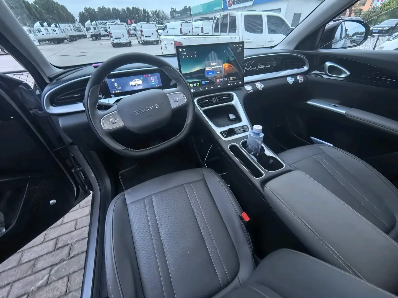 Geely 2026 Star Wish 410km Exploration Edition Automatic Gear 5
