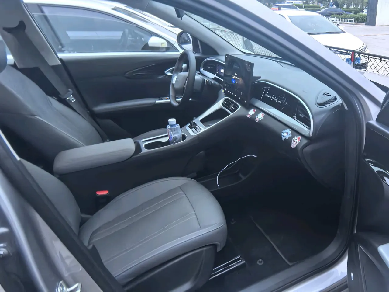 Geely 2026 Star Wish 410km Exploration Edition Automatic Gear 6