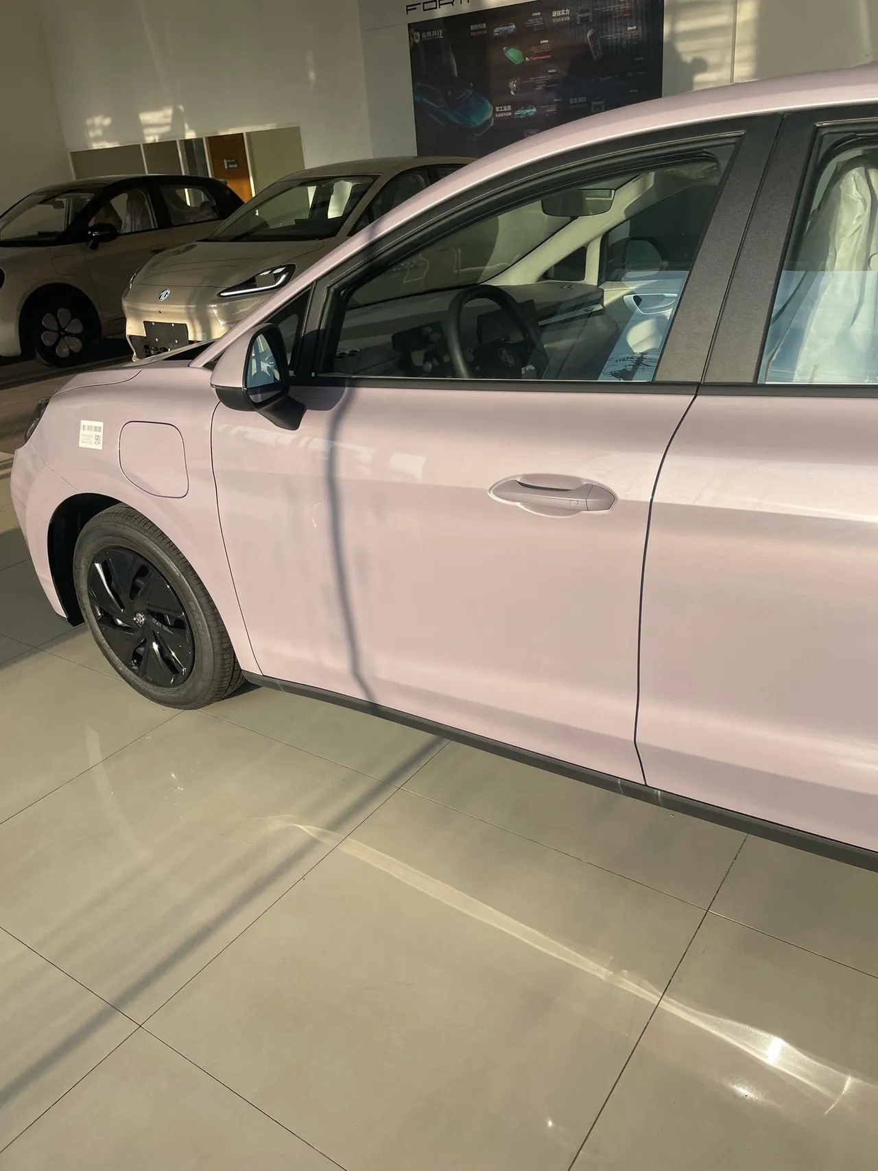 MG 2026 MG4 EV 437 Xunxin Edition (Modified) Automatic Gear 2
