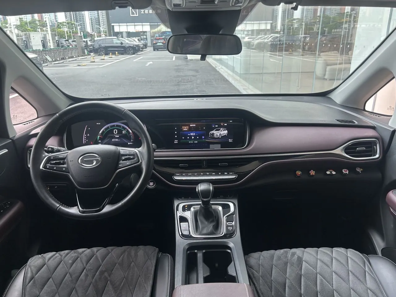 Chuanqi 2021 M6 PRO 1.5T 270T Deluxe Edition Automatic Gear 6