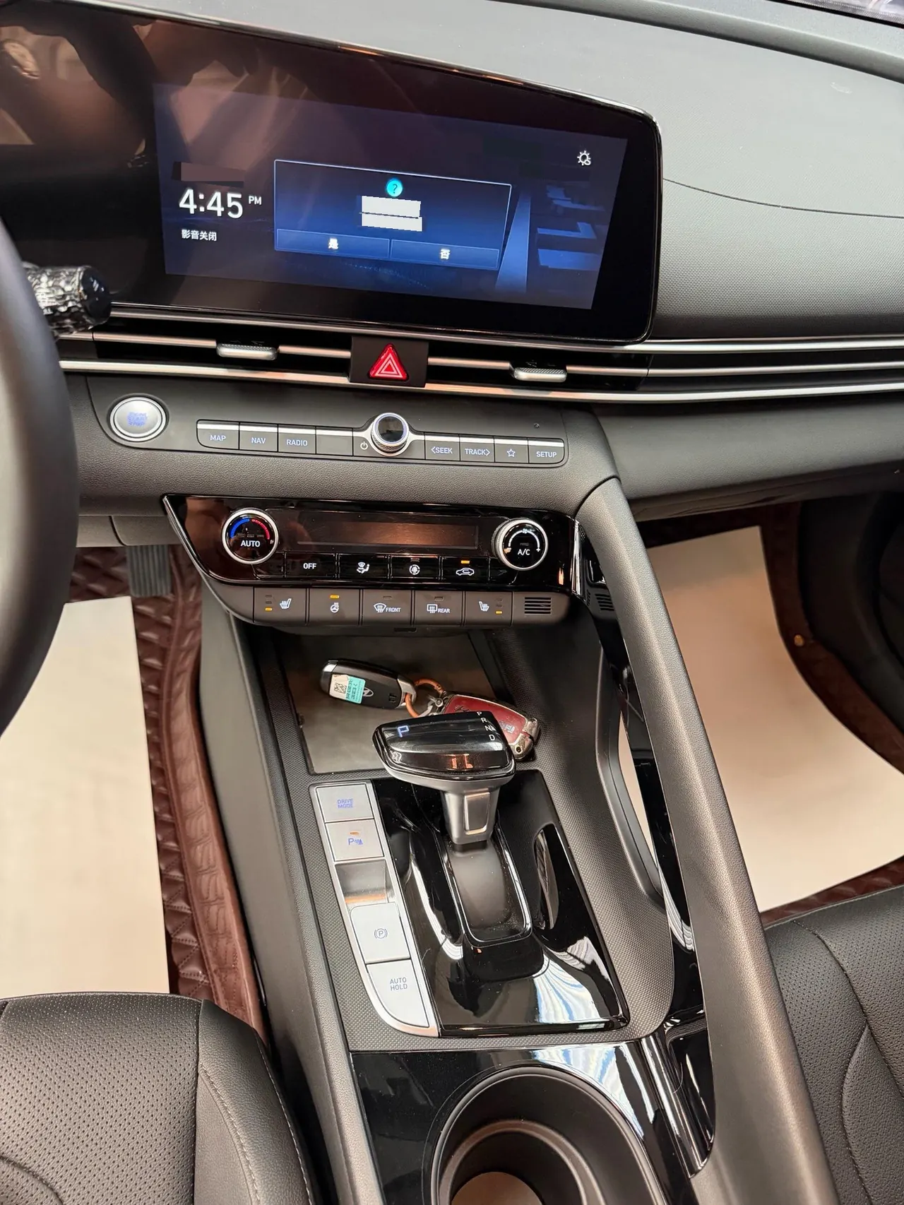 Hyundai 2023 Elantra -3-compartment 1.5 stepless LUX premium automatic gear 13
