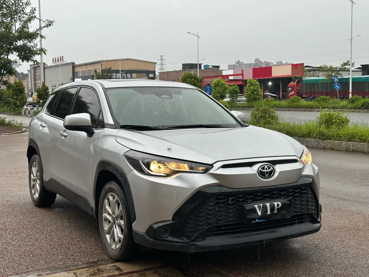Toyota 2023 Front Landa 2.0 Stepless Elite Edition Automatic Gear 3