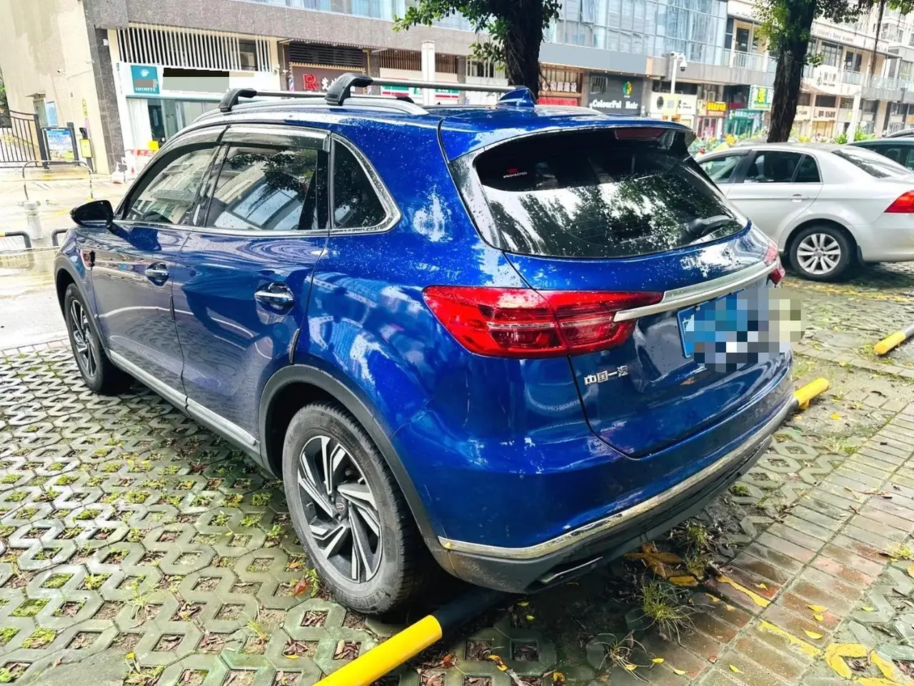 HongQi 2022 HS5 2.0T Zhilian Flag Edition Automatic Gear 10
