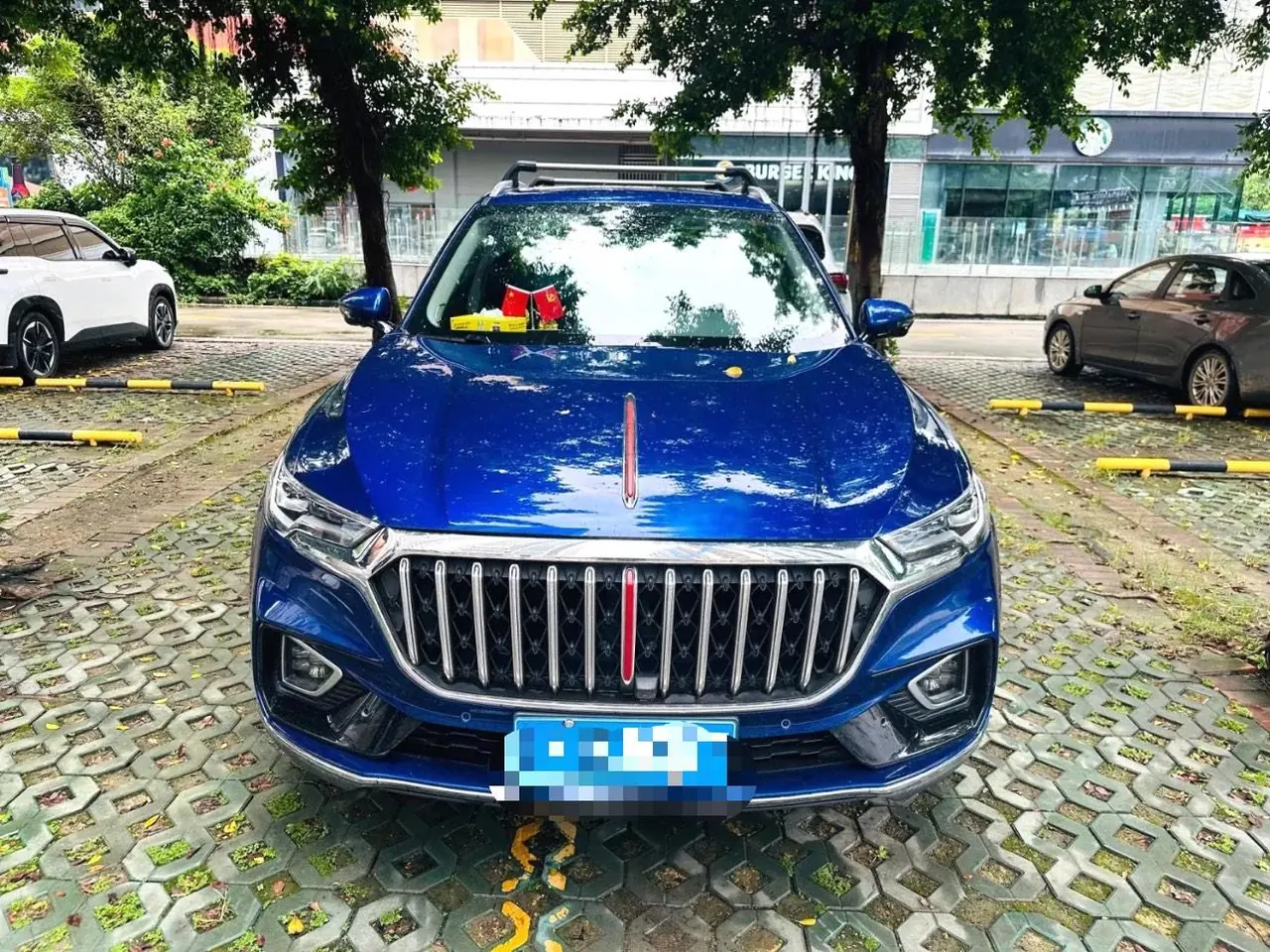 HongQi 2022 HS5 2.0T Zhilian Flag Edition Automatic Gear 2